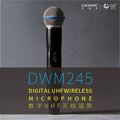 [Product Intro] DWM245 Digital UHF Handheld Microphone